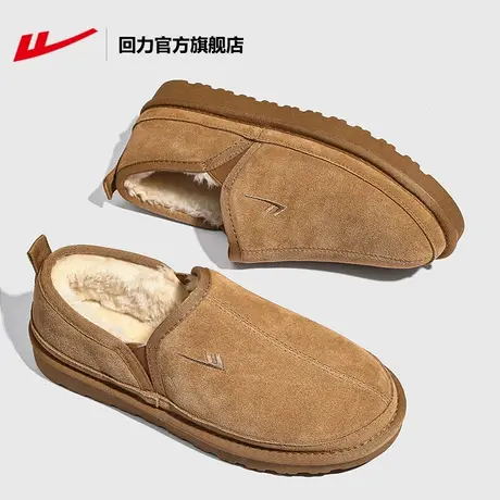 回力官方旗舰店雪地靴女2023秋冬季新款时尚简约百搭防滑保暖棉鞋图片