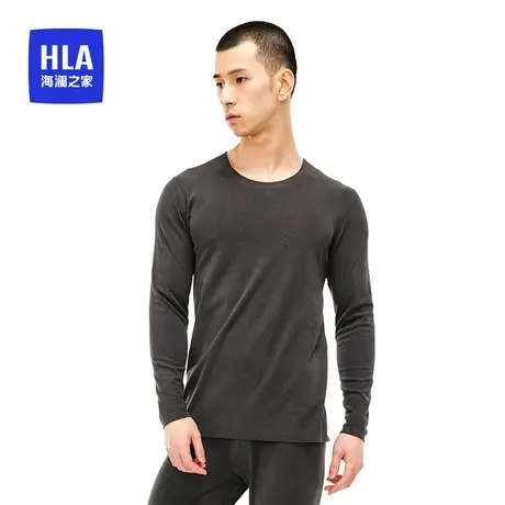 HLA/海澜之家男士保暖内衣套装冬圆领弹力修身无痕随心裁秋衣秋裤商品大图