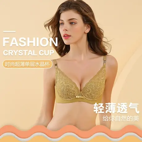 Colorful/多彩多姿内衣女软钢圈透气超薄杯蕾丝B杯文胸罩C1153图片