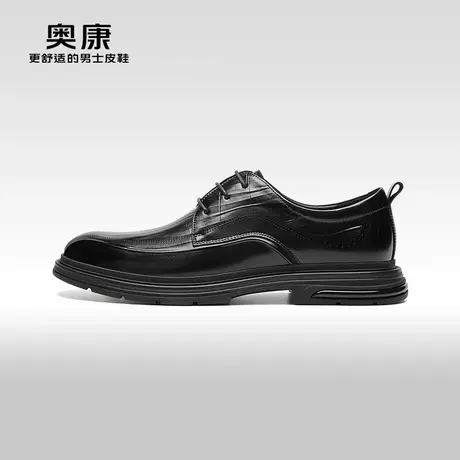 【门店发货】AOKANG奥康春季新款商务正装真皮系带上班鞋图片