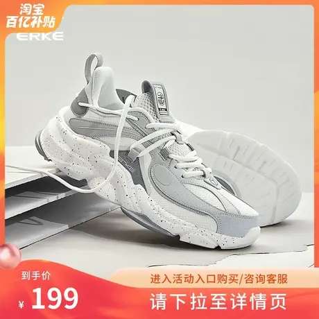 鸿星尔克天吴跑步鞋女款防滑耐磨休闲运动鞋冬季跑鞋缓震灰色女鞋商品大图