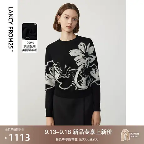朗姿纯羊毛2023年冬季新款通勤休闲黑色毛针织衫打底上衣女高级感商品大图