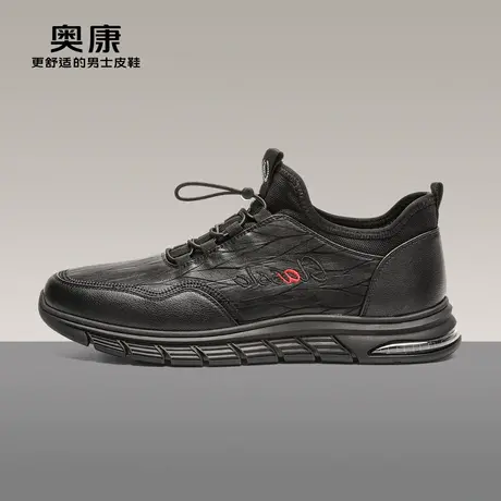 【门店发货】奥康男鞋冬季流行时尚休闲鞋男百搭保暖加绒运动鞋图片