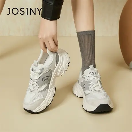 Josiny/卓诗尼老爹鞋女款2024新款春季舒适轻便跑步鞋休闲运动鞋商品大图