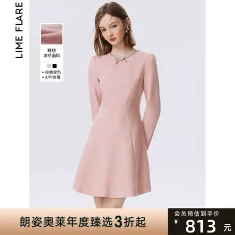 朗姿莱茵2023新法式名媛小香风泡泡袖简约设计感收腰连衣裙女图片
