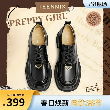 天美意粗跟英伦小皮鞋复古单鞋女鞋子系带厚底鞋季新款AH015CM3图片