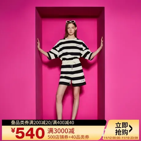 Juicy Couture橘滋23新款黑白琴键绣花宽条休闲女短裤商品大图