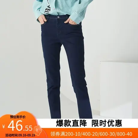 【断码XS】艾格冬季新款女装百搭修身直筒牛仔裤z1527商品大图