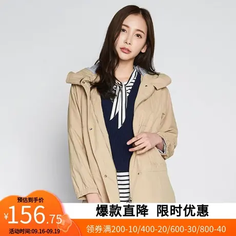 艾格2023春装新品百搭时尚宽松风衣外套女W784商品大图