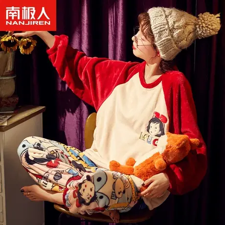 南极人珊瑚绒睡衣女秋冬季加厚加绒法兰绒日系卡通潮流家居服套装图片