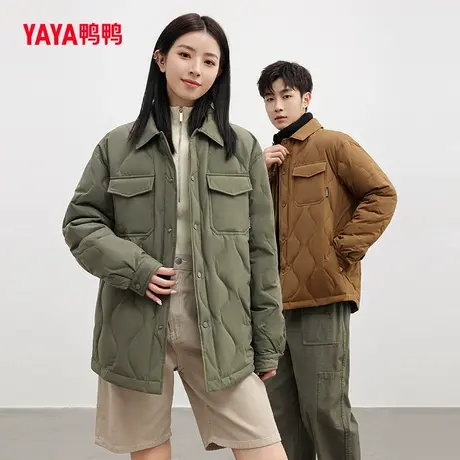 鸭鸭羽绒服男女款2023年秋季新款翻领轻薄款修身短款运动外套W图片