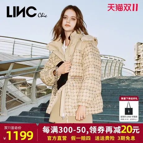 LINC金羽杰2023秋冬新款复古反季专柜断码女款短款面包服羽绒服女商品大图