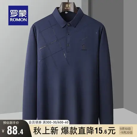 罗蒙男士休闲印花长袖翻领POLO衫2023秋季新款简约百搭商务T恤衫商品大图