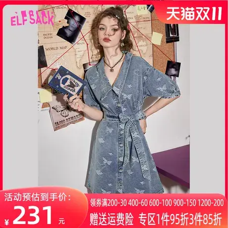 【商场同款】妖精的口袋v领牛仔连衣裙女2023夏季新款气质收腰潮商品大图