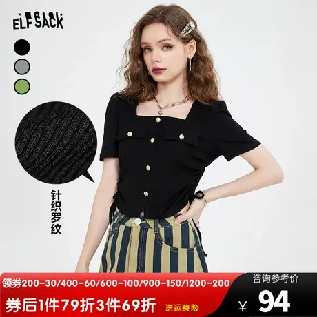 【商场同款】妖精的口袋黑色短袖t恤女2023夏季新款显瘦方领上衣商品大图