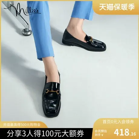 millie's妙丽时尚新款休闲复古黑色乐福鞋小皮鞋女单鞋SEO11AA2商品大图