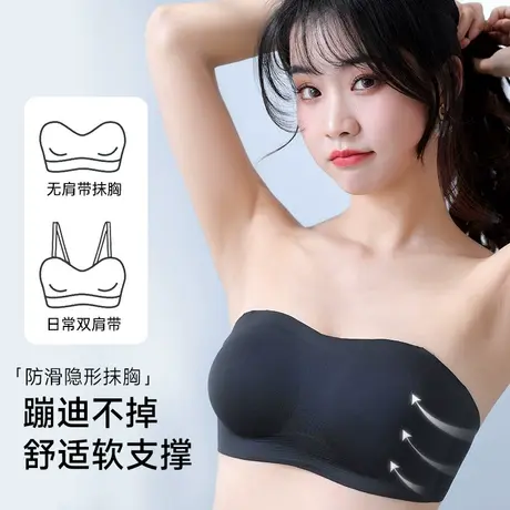 无肩带内衣女防滑聚拢小胸夏季薄款无痕隐形抹胸式美背文胸裹胸罩商品大图