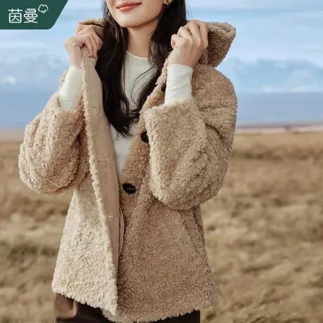 茵曼羊羔毛牛角扣连帽外套女2023冬季新款小个子保暖加厚开衫棉衣商品大图
