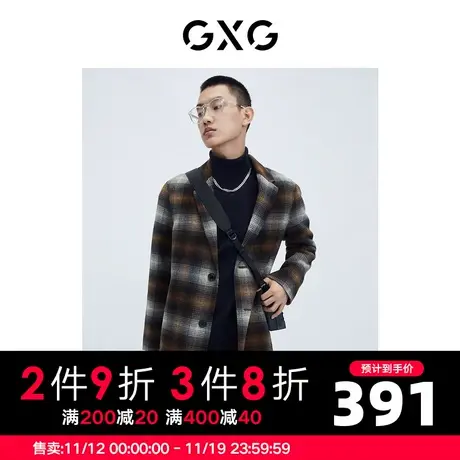 GXG男装 冬季时尚休闲百搭帅气个性潮青年长款大衣GC126001K图片