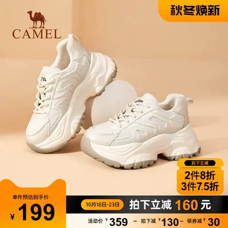 【Camel骆驼】2023年春秋新款百搭增高运动休闲潮ins厚底老爹鞋女商品大图