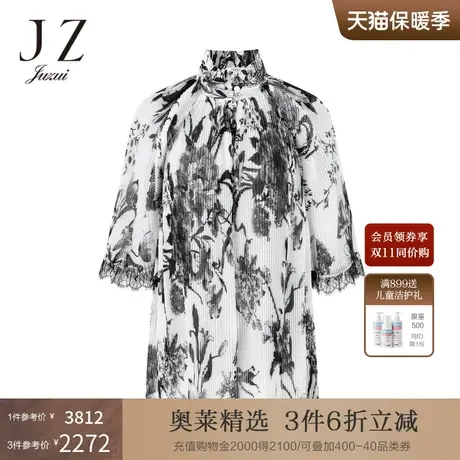 JZ玖姿中式水墨风衬衫女装2022秋季新款时尚百褶优雅雪纺单上衣商品大图
