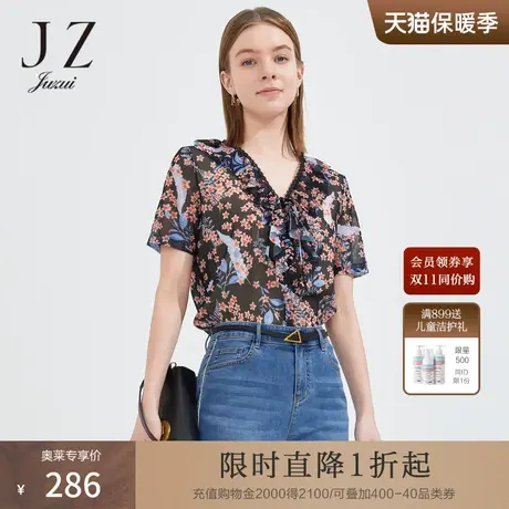 JZ玖姿气质荷叶边V领网纱单上衣女2022夏季新款优雅女人味雪纺衫图片