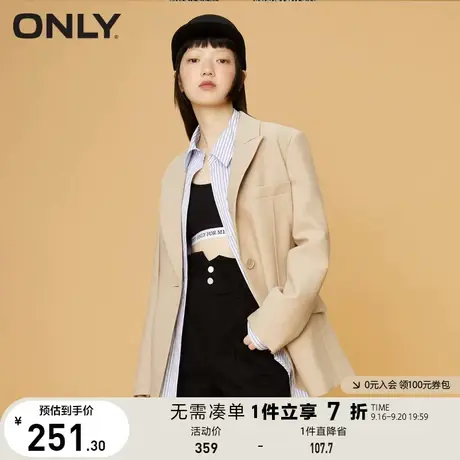 【买4免1】ONLY奥莱夏季时尚通勤收腰显瘦职场百搭西装外套女商品大图