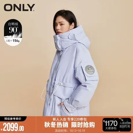 ONLY2023秋冬新款90白鸭绒魔术贴立领保暖口袋羽绒服女|123423056商品大图