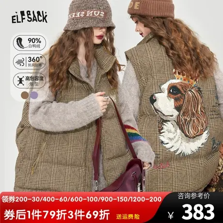 妖精的口袋高领羽绒马甲女2023冬季新款小个子保暖无袖休闲上衣图片