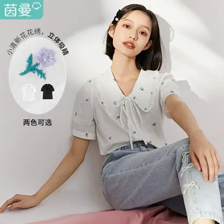 茵曼木耳花边翻领衬衫女2023夏季新款泡泡袖显瘦宽松刺绣纯棉衬衣图片