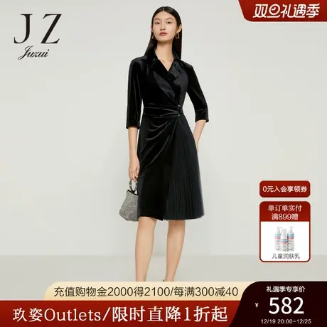 JZ玖姿西装领双色丝绒连衣裙女装2022秋季新款优雅百褶网纱裙子图片