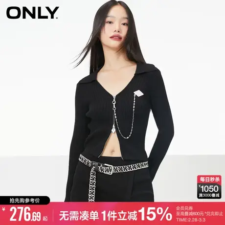 ONLY甜酷辣妹短款修身显瘦开衫针织衫女|12233A015商品大图