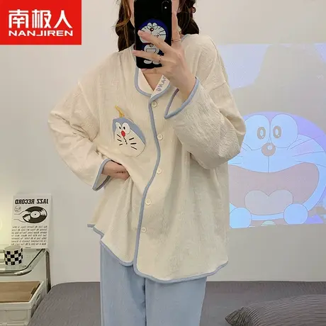 南极人女士睡衣春季新款长袖长裤舒适宽松薄款可外穿家居服套装图片