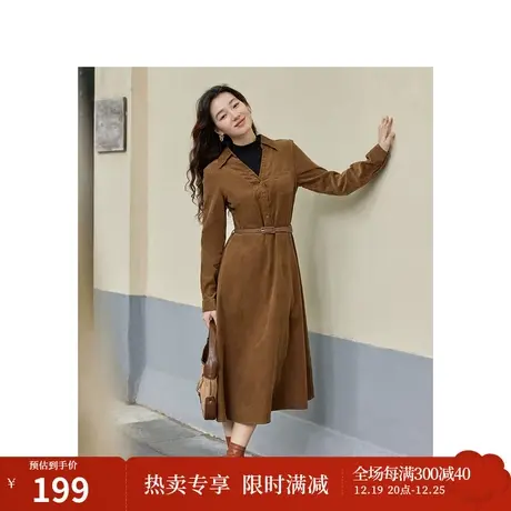 茵曼法式通勤假两件连衣裙2023秋女装新款绣花V领系带收腰中长裙图片