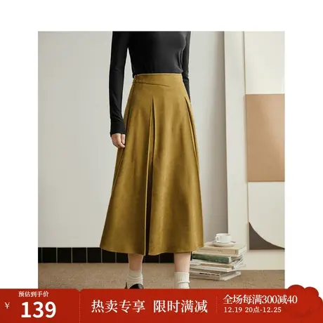 法式通勤半身裙2023冬女装新款高腰显瘦遮胯A字中长款伞裙商品大图