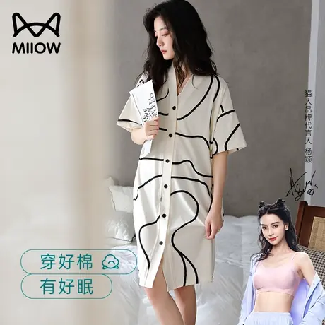 猫人睡裙女纯棉夏季薄款简约条纹宽松外穿家居服开衫V睡衣女短袖图片