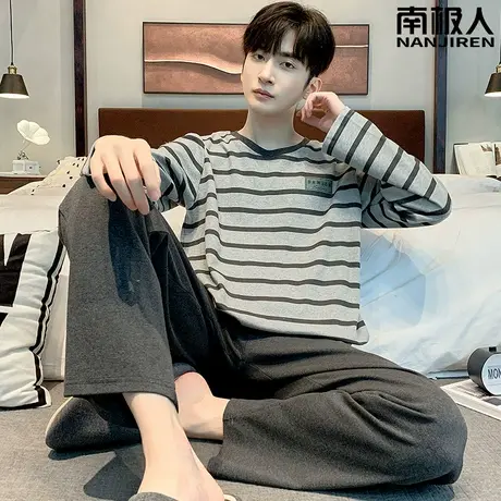 男士睡衣男款冬季德绒薄绒套装青少年条纹家居服秋冬季款2023新款图片