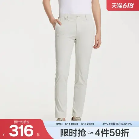 [九牧王明星款]九牧王男裤休闲长裤24新品科技凉感系列裤装商品大图