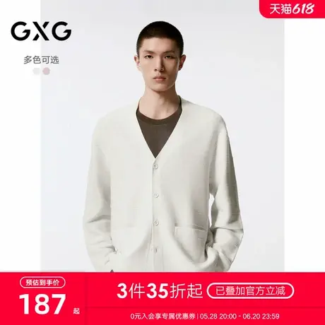 GXG男装 商场同款双色口袋针织衫男士保暖毛衣 24年秋G24X303002商品大图