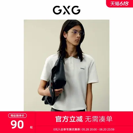 GXG男装 商场同款 撞色领口polo衫男士 24年夏季新品G24X242067图片