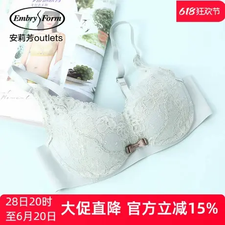 【薄模杯】安莉芳outlets蕾丝性感薄款大胸软支撑文胸收副乳内衣商品大图