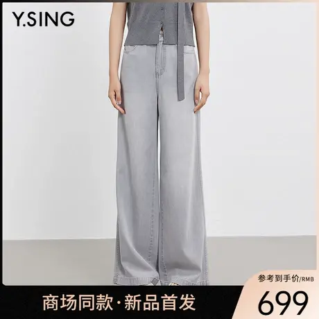 【商场同款】Y.SING衣香丽影2025年夏牛仔裤150516807商品大图