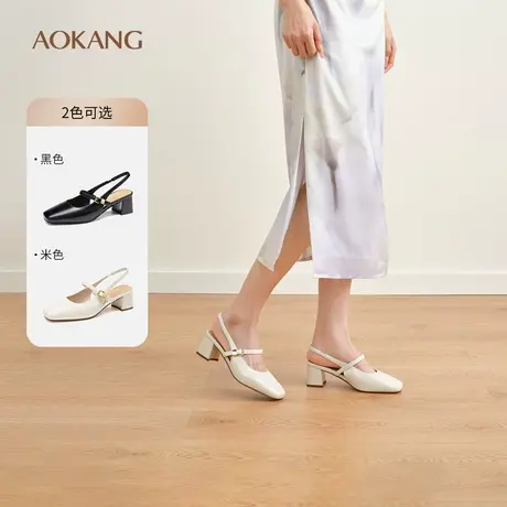 奥康 女鞋2025春季穆勒鞋气质小方头中空后绊带通勤凉鞋中跟商品大图