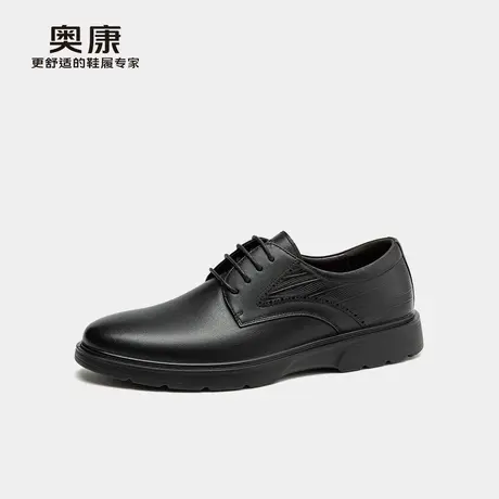 奥康 男鞋2025夏商务正装皮鞋舒适防滑耐磨系带皮鞋商品大图