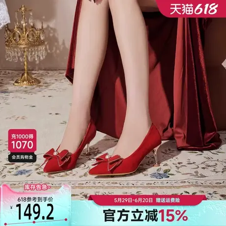 戈美其2025春季新款尖头浅口高跟鞋女新款蝴蝶结单鞋正装红色婚鞋商品大图