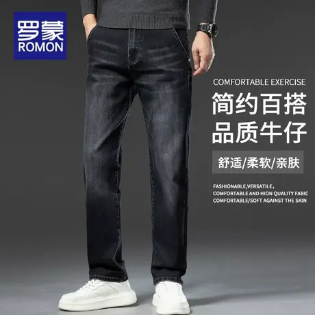 罗蒙男士牛仔裤春秋季2025新款宽松直筒潮牌男裤百搭休闲长裤子男商品大图
