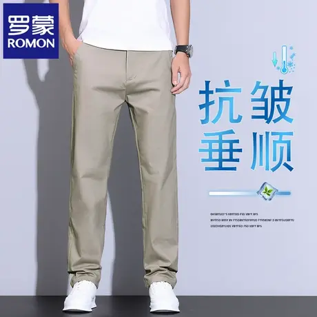 罗蒙2025新款男装休闲裤夏季薄款修身直筒棉弹透气抗皱长裤子N1Z商品大图