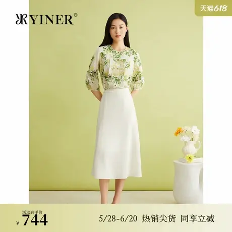 YINER音儿春季桑蚕丝法式优雅鸾尾印花衬衫真丝上衣商品大图