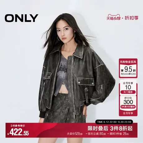 ONLY夏季复古做旧落肩袖宽松翻领PU外套女|1243PU011商品大图