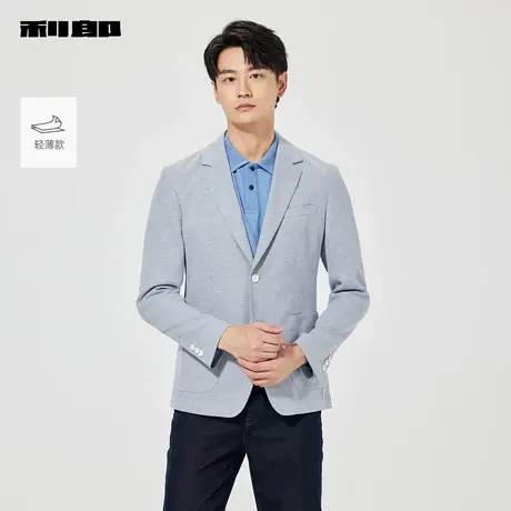 【商场同款】利郎官方轻薄休闲西服男2025春单西外套男25CDX201SA图片